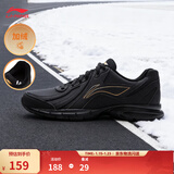 李宁运动鞋男鞋轻便透气网面拼接缓震跑步鞋黑色低帮软底休闲慢跑鞋 【秋冬款防护革面】黑色(109款)-5 加绒 42