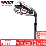 PGM 高尔夫球杆 7号铁杆 初学练习杆 职业球杆七号铁杆 G300-男碳杆【初级】