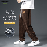 Foss Phil裤子男士春秋季灯芯绒宽松百搭阔腿直筒裤运动休闲裤2818咖XL