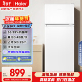 海尔（Haier）123L两门小冰箱二级能效黑金净化三档可调白色BCD-123GHTMZ0WV