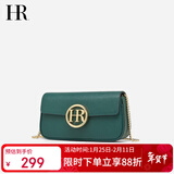 HR赫莲娜包包女包迷你链条包女士单肩斜挎小包情人节礼物送女友