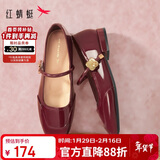 红蜻蜓复古玛丽珍鞋春夏浅口平跟女鞋法式方头软底婚鞋女WTB34373红色40