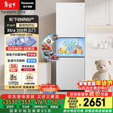 松下（Panasonic）Xtra300升家用小型冰箱三开门超薄自动制冰一级能效风冷无霜NR-XC30GEB-W【国家补贴】