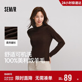 森马（Semir）森马美利奴纯色羊毛衫女24冬新款半高领打底衫可机洗109724107001