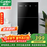 康宝（Canbo）消毒柜家用立式小型二星中温高温消毒烘干厨房柜碗筷收纳柜双门消毒碗柜【政府补贴】XDZ70-6B