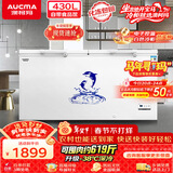 澳柯玛（AUCMA）430升单温冷柜家用商用大容量超低温冰柜冷藏冷冻转换顶开门冰箱电脑控温 BC/BD-430HDNE 以旧换新