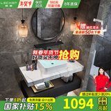 勒臣实木北欧浴室柜组合酒店风小户型大理石台上盆卫生间洗漱台洗脸盆 主柜+黑烤漆圆镜80cm