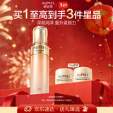 欧珀莱臻源凝时精华水清爽型 紧致透亮抗皱保湿护肤品情人节礼物送女友