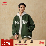 李宁外套男女春夏季复古卫衣运动无帽棒球领开衫AWDUF67