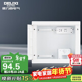 德力西（DELIXI）弱电箱配电箱 光纤智能信息箱暗装布线箱【不含模块】