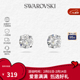 施华洛世奇（SWAROVSKI）【品牌直供】晶钻造型耳钉女 女士耳钉送女友礼物 5408436