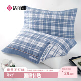 洁丽雅（Grace）抗菌三层纱布枕头巾 加大加厚吸湿透气枕巾 格律-蓝78*52cm一对装