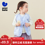 迷你巴拉冬季新款男女童可爱无领羽绒服宝宝保暖时尚羽绒马甲 风信紫70602 100