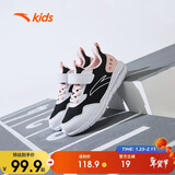 安踏儿童运动鞋女童透气鞋子夏季女小童透网元气跑鞋A22439967I