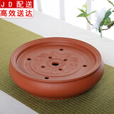 正扬紫砂茶盘手工紫砂茶盘功夫茶具圆形茶台紫砂干泡储水盘茶船茶托 10英寸紫砂双龙戏珠  红色
