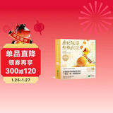 学而思 摩比汉语分级阅读萌芽篇 新升级点读版 3-6岁幼小衔接识字书幼儿启蒙分级读物 1000+分钟数字资源配套