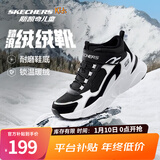 Skechers斯凯奇儿童秋冬休闲男女童二棉鞋轻质加绒保暖靴405222L/302583L 女童/黑色/白色/BKW 37