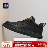 海澜之家HLA男鞋休闲皮鞋子秋冬男士板鞋运动鞋HAAXXM1EBF038 黑色43
