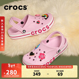 卡骆驰（CROCS）贝雅卡骆班洞洞鞋|205089 芭蕾粉-6TG   40 (250mm)  