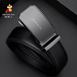 稻草人男士皮带自动扣牛皮商务腰带休闲潮流裤带生日礼物送男生