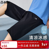 ASK JUNIOR男童裤子2025夏轻薄速干七分裤休闲运动中大儿童裤子 黑色 120