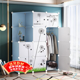 安尔雅 简易衣柜组装双人衣橱简约衣柜出租房组合塑料卧室单人衣柜
