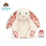 Jellycat害羞乳白色邦尼兔动物毛绒玩偶安抚玩偶娃娃生日情人节礼物 花布乳白色邦尼兔（白芮） Medium