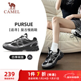 骆驼（CAMEL）迪丽热巴同款追寻徒步鞋复古休闲女鞋子 K24B09L7052 黑/银灰 40