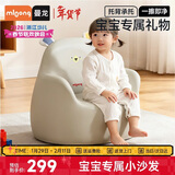 曼龙儿童餐椅宝宝小沙发卡通女孩男孩懒人座椅婴儿学坐凳 （尼尼狮）