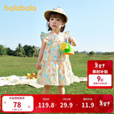 巴拉巴拉宝宝连衣裙婴儿裙子儿童公主裙女童夏装2025甜美时尚208225111005