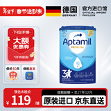 爱他美（Aptamil）德国爱他美经典蓝罐易乐罐婴幼儿奶粉 原装进口 官方直供 800G 【一罐一码可溯源】德爱经典3段800g*1罐
