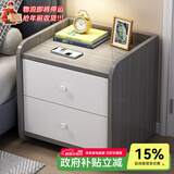 尋巧（SPERMEK）床头柜卧室小型时尚收纳柜子储物柜现代简约带抽屉窄边柜置物矮柜 【升级款】双抽欧莱文灰