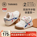 泰兰尼斯冬季学步鞋加绒保暖男宝宝鞋子女童婴儿鞋软底机能鞋白/蓝/红25