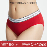 维多利亚的秘密 维密棉质舒适内裤logo腰带中腰女三角裤简约马年礼物新年红色 86Q4复古红-6819 11256819 1条 M