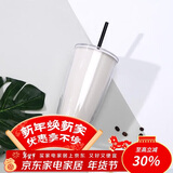 乐扣乐扣（LOCK&LOCK）双层吸管塑料杯学生上班族夏日大容量畅饮便携水杯750ML 白色