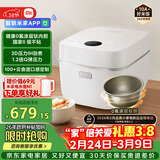 米家小米电饭煲0氟涂层钛内胆不粘3L家用2-3人 IH加热3D压力智能APP多功能电饭锅煮饭锅煮粥锅 P1 