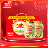 欢乐家热带杂果什锦水果罐头900g*2瓶  水果罐头 礼盒送礼 休闲零食