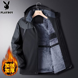 花花公子（PLAYBOY）棉服男士秋冬季加绒加厚防寒冲锋衣工作连帽大码外套夹克棉服男装 20210/FGT888黑色 XL