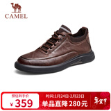 骆驼（CAMEL）男士休闲秋季商务通勤软底舒适运动皮鞋 G13A155075 棕色 41