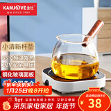 金灶（KAMJOVE）恒温杯垫保温底座USB家用办公室暖杯垫茶水杯保温杯垫加热底座 WB-08（带电源适配器）