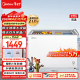 美的（Midea）271L双温双箱家商两用冰柜低霜展示柜雪糕柜大容量冷柜保鲜玻璃门冷藏冷冻两用卧式冰箱BCD-271VMQ