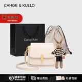 CAHOE KULLO包包女包2026新款女士斜挎包轻奢侈单肩包风琴包马鞍包新年礼物 【米白色】+【兔子挂饰】 秋冬季实用走心高级感送闺蜜