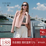 三彩2025秋季新款PU仿皮外套小皮衣宽松短款休闲夹克小个子M 烟粉色 L 165/88A