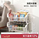 霜山斜口多层蔬菜篮收纳筐杂物整理筐储物筐厨房叠加置物架10kg 白色2层(面宽54.5进深38高51cm)
