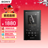 索尼（SONY）NW-A306 安卓高解析度音乐播放器 MP3 Hi-Res Audio 3.6英寸 32G 黑色