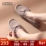 OZZEG澳洲豆豆鞋女秋夏季镂空透气平底单鞋真皮吸汗防滑软底妈妈鞋一脚 暮粉色 39