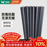 双枪（Suncha）耐高温不易滋生细菌家用合金筷子餐具套装 10双装韩国筷子