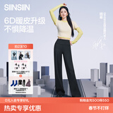 SIINSIIN【杨幂同款】加绒直筒裤女秋冬新款休闲裤黑色阔腿裤子显瘦瑜伽裤 【厚绒】常规-显瘦黑 （拍2赠潮袜*1保暖套装*1包*1） S 【85-100斤】