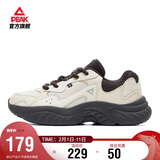 匹克小胖鞋2.0休闲鞋男鞋冬季复古增高厚底老爹鞋黑色运动鞋DE440371