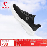 乔丹运动鞋女轻便跑步鞋减震舒适经典潮流休闲鞋子软底慢跑鞋妈妈鞋